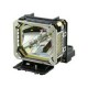 Projector Lamp for Canon