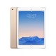 iPad Air 2 WiFI+4G 64GB Gold