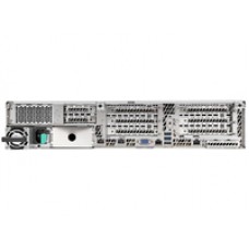 SERVER SYSTEM R2208WT2YS