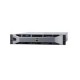 PowerEdge R530
