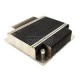 Cooler Skt1156 / SuperMicro /
