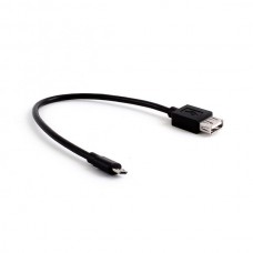 Spare Part - USB to Micro USB Cable, Length: 25 cm